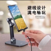 [Fast delivery] Mobile Phone Stand Desktop Folding Lifting Portable Lazy Tablet Universal Chasing Net Red Live Support Stand Increase and stabilize