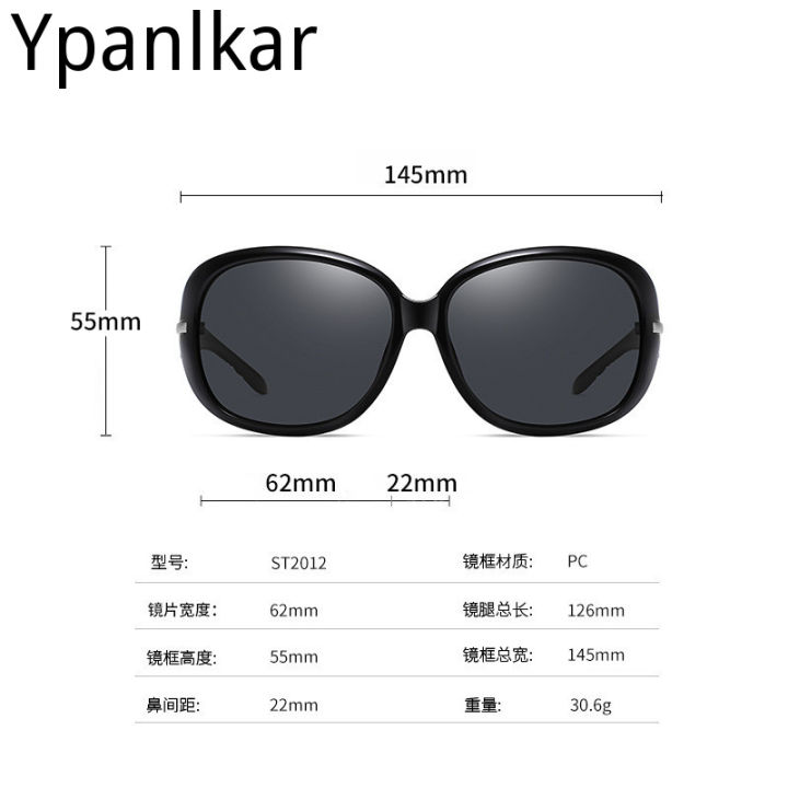 new-style-sunglasses-female-classic-big-frame-polarized-sunglasses-diamond-fashion-black-sunglasses