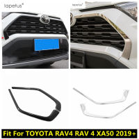 สำหรับโตโยต้า RAV4 RAV 4 XA50 2019 2020 2021 2022กระจังหน้าเตาตาข่ายแข่งแทรกแถบปกตัดอุปกรณ์เสริมในรถยนต์ภายนอก