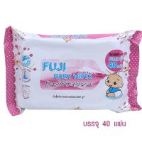 ☞❒๑ NEW !!! ยกลัง ทิชชู่เปียกฟูจิ เบบี้ไวพส์ Baby Wipes 40แผ่น xx1 ลังต่อ 1 ออเดอร์xx