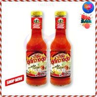 ?HOT DEAL.!! Pantai Sukiyaki Chili Sauce680 g x 2 bottles  พันท้าย สุกี้พริกกะเหรี่ยง 680 กรัม x 2 ขวด