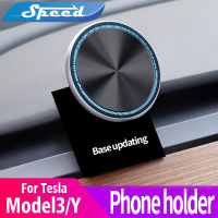 For Tesla 2021-2022 Model 3 Model Y Car Mobile Phone Holder Magnetic Suction cket Wireless Charging Decoratio Kit Accessories