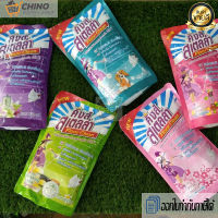 Kings Stella น้ำยาถูพื้นขจัดกลิ่นอับ กลิ่นอันไม่พึงประสงค์ได้ในทันที Floor Clean 800ml