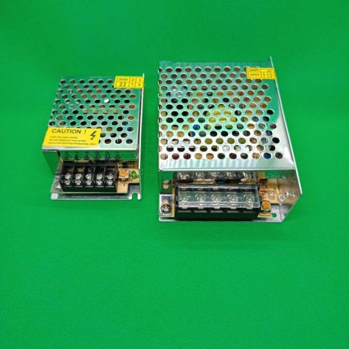 Ins 12 VOLTS DC POWER SUPPLY PISOWIFI/CCVT/LED LIGHT/PROJECTS