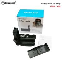 Battery Grip Shutter B รุ่น SONY A9II / A7R4 / A7M4 / A7RM4 (VG-C4EM Replacement)