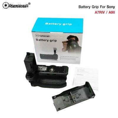 Battery Grip Shutter B รุ่น SONY A9II/A7R4/A7M4/A7RM4 (VG-C4EM Replacement)