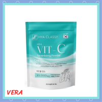 ** 1 ถุง ** Hya Classy Vit C Sevenberry Powder ไฮยา คลาสซี่ วิตซี ผง เซเว่นเบอร์รี่ บรรจุ 15 ซอง / 1 ถุง