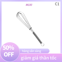 ?【HOT SALE】MUXI เครื่องตีไข่ด้วยมือด้ามจับสปริงขนาดเล็กทำจากสแตนเลสจำนวน1ชิ้นอุปกรณ์สำหรับใช้ในครัวที่บ้าน