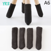 ?【Lowest price】YKS ถุงเท้าขาโต๊ะ4ชิ้นผ้าคลุมเก้าอี้ผ้าถักที่คลุมขาเฟอร์นิเจอร์เก้าอี้ถุงเท้าป้องกันขาสำหรับเฟอร์นิเจอร์เก้าอี้หมวกขา