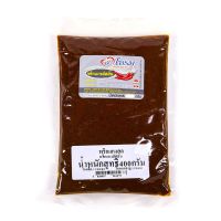 ส่งด่วน! จะโหรม พริกแกงมัสมั่น 400 กรัม JAROME Massaman Curry Paste 400 g สินค้าราคาถูก พร้อมเก็บเงินปลายทาง