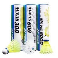 ซีรีย์ YONEX MAVIS ลูกขนไก่ไนลอนแบดมินตันสีเหลือง/สีขาวความเร็วสูงสำหรับการฝึกซ้อมในร่มและกลางแจ้ง