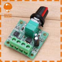 เครื่องควบคุมความเร็วมอเตอร์แรงดันไฟฟ้าต่ำ DC 1.8V 3V 5V 6V 12V 2A ใหม่