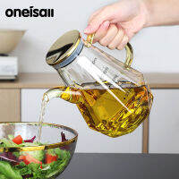 ONEISALL ขวดน้ำมันหม้อแก้วขนาดตู้ครัวครัวเรือนสูง Borosilicate ถังน้ำมันหม้อน้ำมันภาชนะ