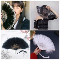 [COD] Feather Folding Fan Sweet Fairy Girl Dark Gothic Court Dance Hand Gift