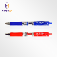 ปากกาเจล เอ็มแอนด์จี M&amp;G 0.5 mm. No.AGPK3501 K-35 ปากกาหมึกน้ำเงิน, แดง