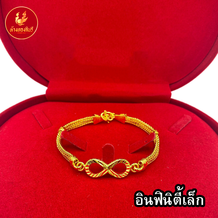 kinnaree-สร้อยข้อมือ-2-บาท-ชุบเศษทองเยาวราช-งานเหมือนแท้-100-ไม่ลอก-ไม่ดำ-กำไลทอง-ข้อมือทอง-ทองโคลนนิ่ง-สร้อยข้อมือทอง-ทองปลอม