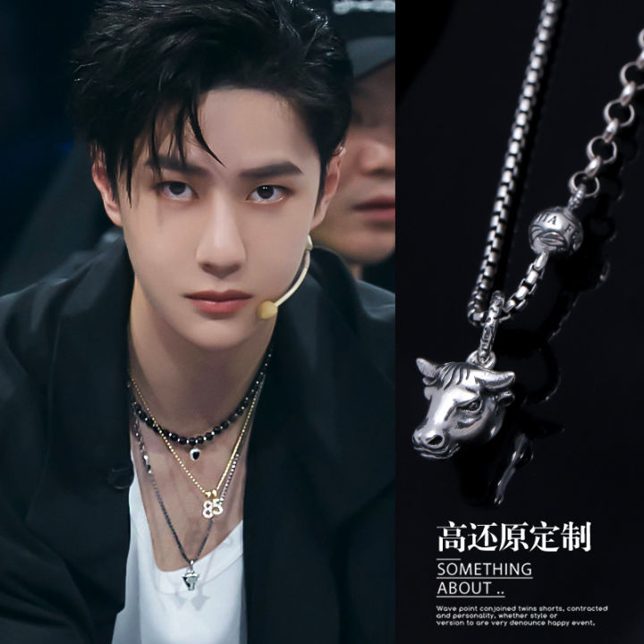 Wang Yibo's same diamond necklace, Japanese and Korean personality