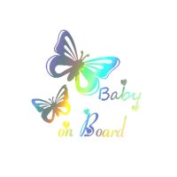 สติกเกอร์ Baby On Board ไวนิล3d รถเด็กตลกสติ๊กเกอร์ติดรถยนต์ไวนิลทารกในรถสติกเกอร์สะท้อนแสงตกแต่งบนรถ