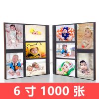 [COD] Album 6 inches 1000 pieces album photo interstitial large-capacity family plastic can be placed