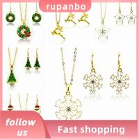 RUPANBO039392692 Fashion Xmas Tree Women Crystal Rhinestones Resin Pendant Christmas Jewelry Set Earrings+Necklace