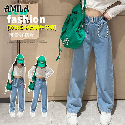 AMILA Korean version of Zhongda Tong Girl Little Girl Yangqi Pearl Pocket Wide Leg Denim Kids Pants