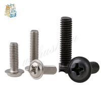 50Pcs M2 M2.5 M3 M4 PWM  Silver or Black Pan Padded Screws Referral Computer Case Chassis Fixed Motherboard Screws With Pad Fasteners