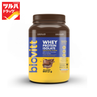 Biovitt Whey Protein Isolate Chocolate Flavor 907 g. / ไบโอวิต เวย์โปรตีน ไอโซเลท รสช็อกโกแลต 907 กรัม