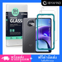 ฟิล์มกระจก Redmi Note 9T  ฟิล์ม Ibywind ของแท้ ?% พร้อมฟิล์มหลังและกันรอยกล้อง