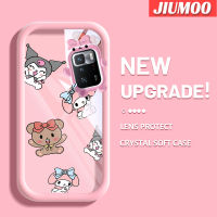 เคส JIUMOO สำหรับ Xiaomi Poco X3 GT Poco X5 5G Poco C55 Redmi Note 12 5G Note 12 5G Note 12 Pro 5G Redmi เคส12c การ์ตูนน้อยน่ารักหมีและกระต่ายน้อยกรอบเคสใส่ Tpu น่ารักเคสกันกระแทกกล้อง