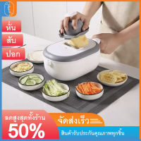 เครื่องหั่นผักผลไม้ผักและผลไม้ สไลด์ผัก เครื่องหั่นผักอย่างง่าย ซอย หั่น เครื่องหั่นเนื้อ