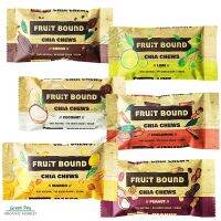 Fruit Bound bars บาร์ผลไม้ ผสม เมล็ดเชีย  40กรัม, ขนมสำหรับผู้รักสุขภาพ  ไม่มีน้ำตาล