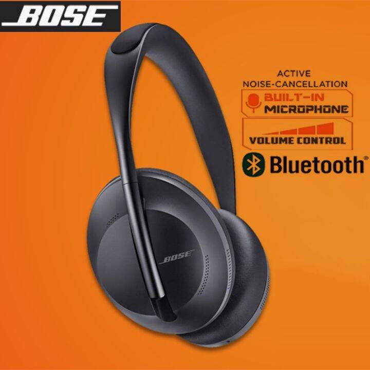【Original Product】 Bose 700 Noise Cancelling Over Ear Wireless