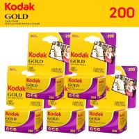 ฟิล์มสี Kodak GOLD 200 Color Negative Film แพ็ค5ม้วน (35mm Roll Film, 36 Exposures)