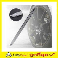 Tyre repair tool เหล็กงัดยาง 12นิ้ว เหล็กงัด ที่งัดยางมอไซ ที่งัดล้อ แบบพกพา เหล็กงัดยางมอเตอร์ไซค์ ที่งัดยาง ที่งัดยางรถ ที่งัด ที่งัดแม็ก T1248