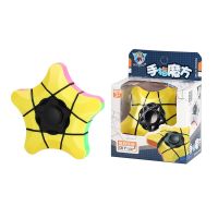 SENGSO Fingertip Gyro Fidget Hand Spinner Relax Stress Toy Puzzle Magic Cube 1x3x3 Fingers Speed Twist Anti-Stress Cube Brain Teasers