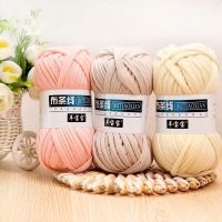 【CC】 100g T Shirt Yarn for Knitting Blanket Handbag Super Soft Thick Chunky Knit Crochet Cotton