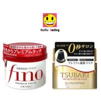 สติ้กเก้อญี่ปุ่น 100% ไมใช่จีน Shiseido Fino Premium Touch 230g, TSUBAKI Premium Repair Mask 180g  ครีมนวดผม