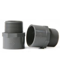 20mm 25mm 32mm 40mm 50mm ID x 1/2 3/4 1 1-1/4 1-1/2 BSP Male Thread Gray PVC Tube Joint Pipe Fitting Water Connector