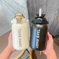 850Ml Thermos Cute Water Bottle Stainless Steel Vacuum Flasks Large Capacity Thermal Tumbler Insulated Cup With Straw Mug