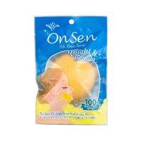 ▶️ Onsen Soft Konjac Sponge ออนเซนฟองน้ำใยบุกขัดผิวคละสี [ ของมันต้องมี!! ]