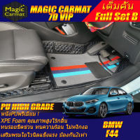 BMW 2 Series F44 2020-รุ่นปัจจุบัน Full Set B (เต็มคันถาดท้ายแบบ B) พรมรถยนต์ BMW 2 Series F44 220i 218i 2020 2021 2022 2023 2024 2025 2026 2027 -รุ่นปัจจุบัน พรม7D VIP High Grade Magic Carmat