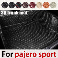 รถ Trunk Mat สำหรับ Mitsubishi Pajero Sport 7ที่นั่ง2011-14 2015 2016 2017 Cargo Liner พรมอุปกรณ์ตกแต่งภายใน Cover