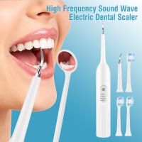 HOKDS Electric Tooth Brush Sonic White Toothbrush Calculus Oral Remover Plaque Removal Stains Cleaner Teeth Whitening Portable Sets