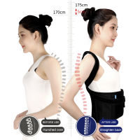 Tcare Back Waist Posture Corrector Adjustable Correction Belt Waist Trainer Shoulder Lumbar ce Spine Support Belt Vest