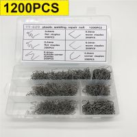 1200PCS Hot Stapler Staples For Plastic Welder Automotive Repair Welding Car Bumper Repair Welding Machine Tool Accessories Staplers Punches