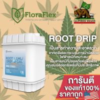 [สินค้าพร้อมจัดส่ง]⭐⭐FloraFlex Root Drip น้ำยาทำความสะอาดราก เป็นสารเคมีที่ปลอดภัยต่อพืช ขนาดแบ่ง 50/100/250 ML ปุ๋ยUSA ปุ๋ยนอก ปุ๋ยแท้100%[สินค้าใหม่]จัดส่งฟรีมีบริการเก็บเงินปลายทาง⭐⭐