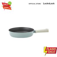 Home88Shop LocknLock กระทะ Suit Fry Pan 26 cm. รุ่น CSU1263MIT กระทะไร้น้ำมัน กระทะ เทฟล่อน กระทะเคลือบหิน