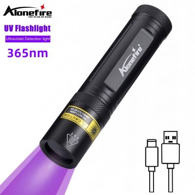 Alonefire SV77 10W 365nm UV Flashlight Ultraviolet Black Light Pet Moss Detector For Cat Dog Stains Bed Bug Moldy Food Rechargeable Flashlights