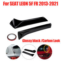 รถด้านหลังหน้าต่างสปอยเลอร์ด้านข้างสำหรับที่นั่ง Leon 5F FR Mk3 MK3.5 Seden 2013-2021 1คู่ปีกด้านหลังสปอยเลอร์ Lip