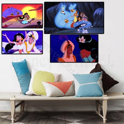Aladdin Princess Arduin ภาพวาดผ้าใบ Wall Art อะนิเมะโปสเตอร์และพิมพ์ห้องเด็ก Wall Art สำหรับ Living Home Decor